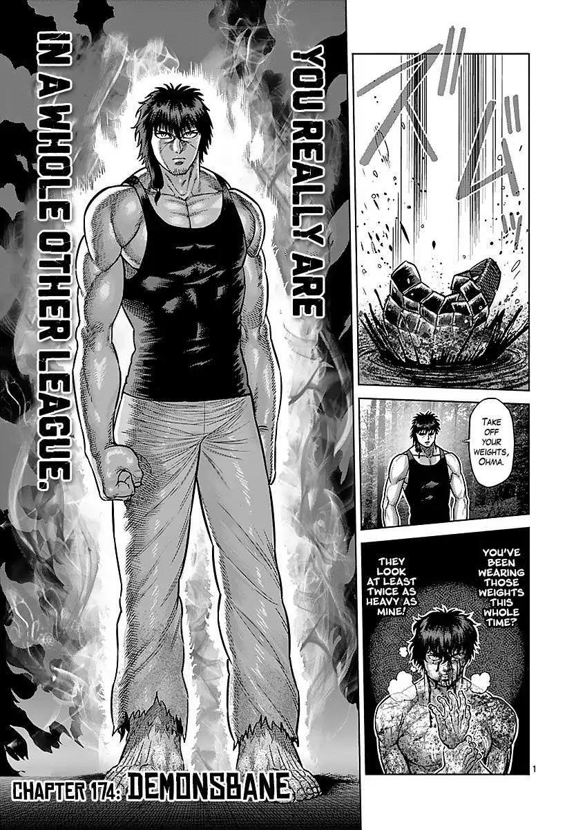 Page 1 of Chapter 174