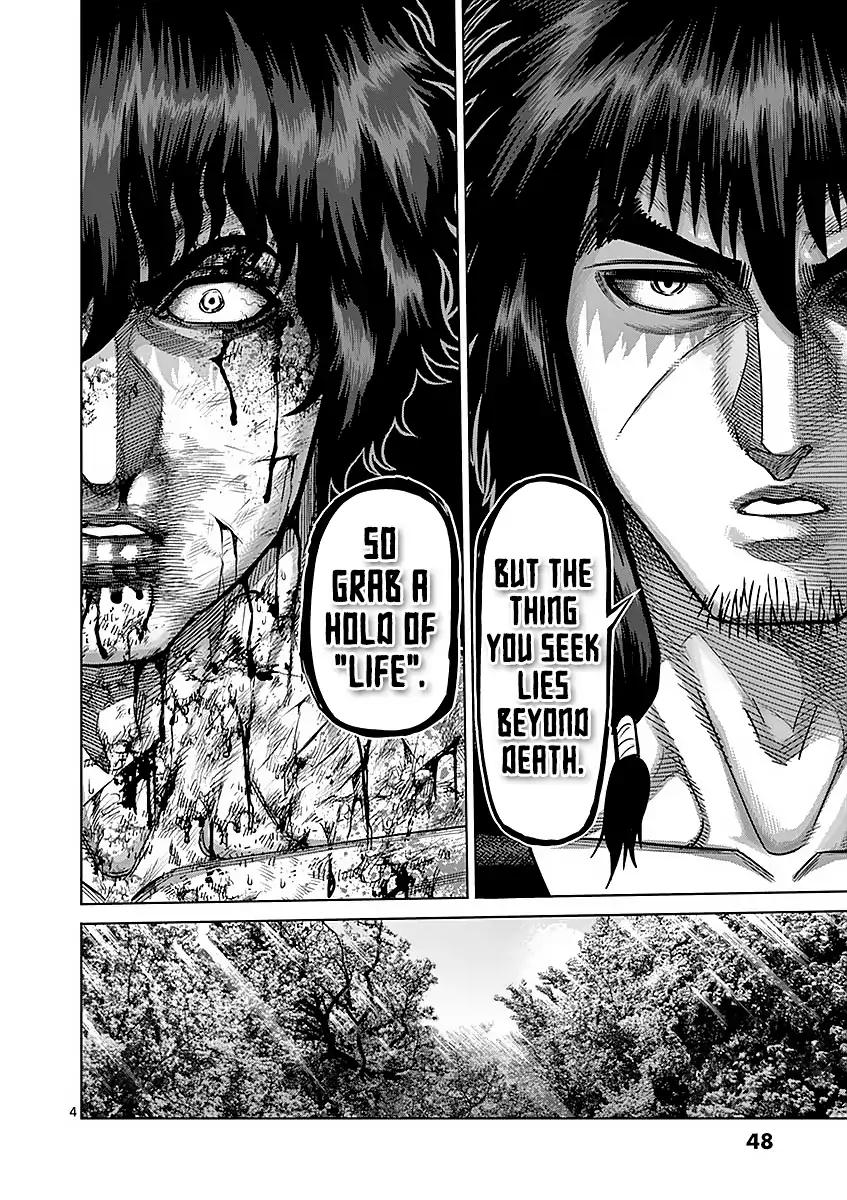 Page 4 of Chapter 174