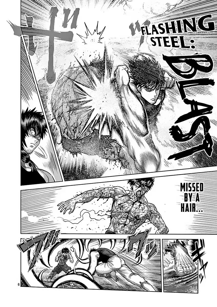 Page 6 of Chapter 174