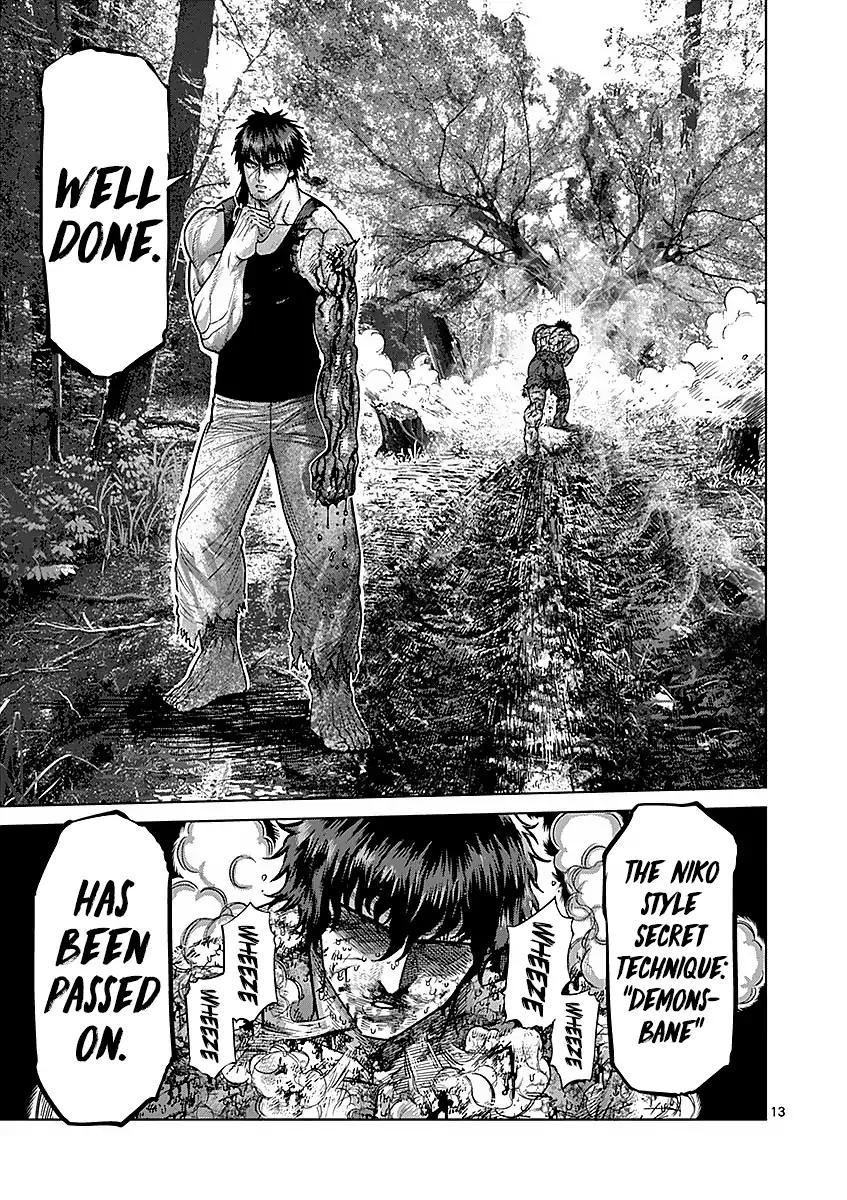 Page 13 of Chapter 174