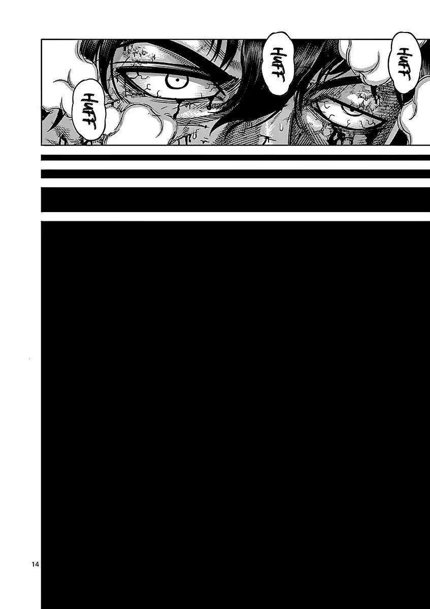 Page 14 of Chapter 174