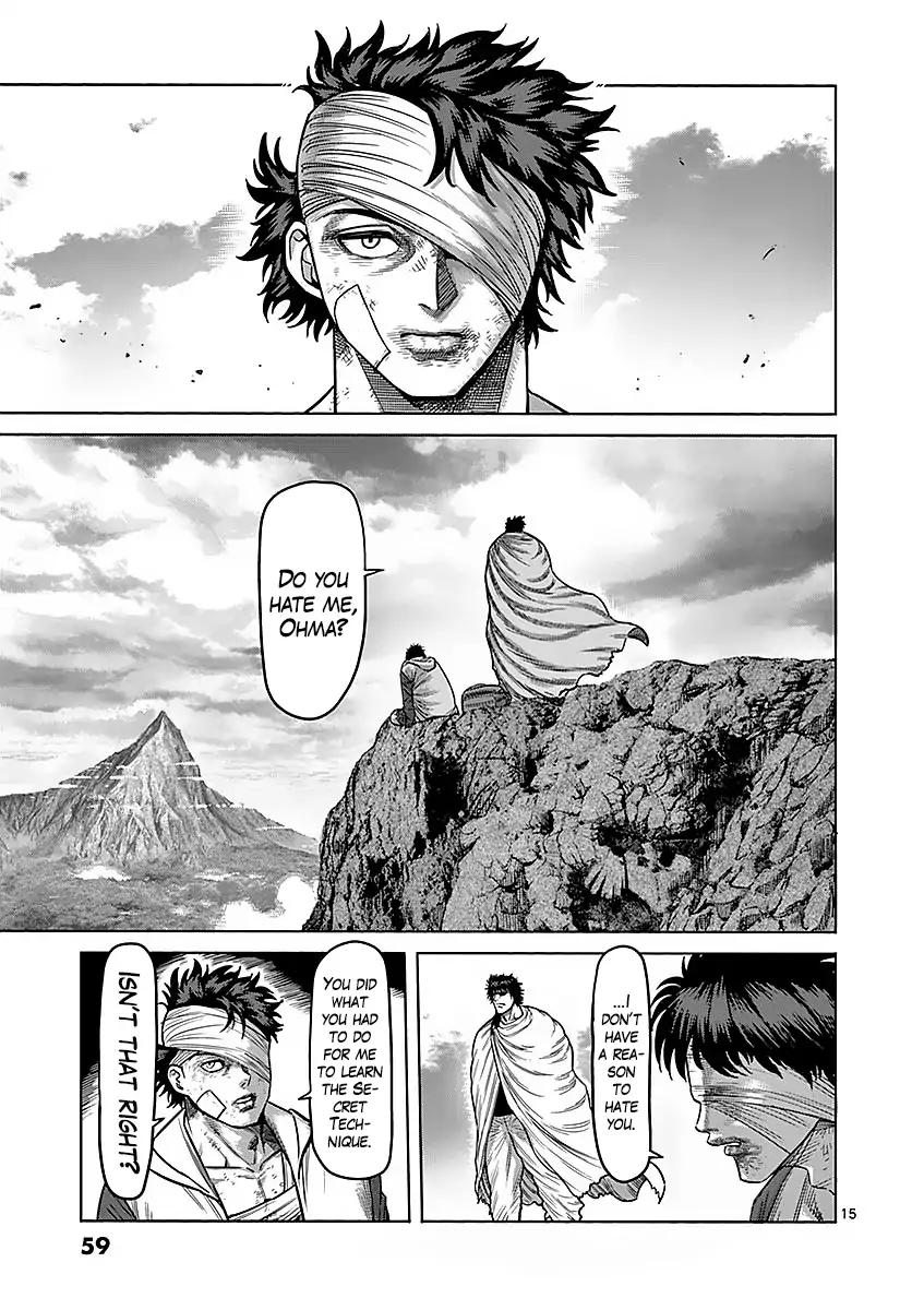 Page 15 of Chapter 174