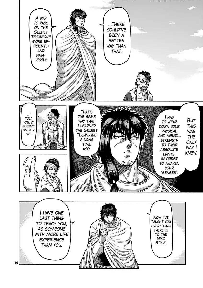 Page 16 of Chapter 174