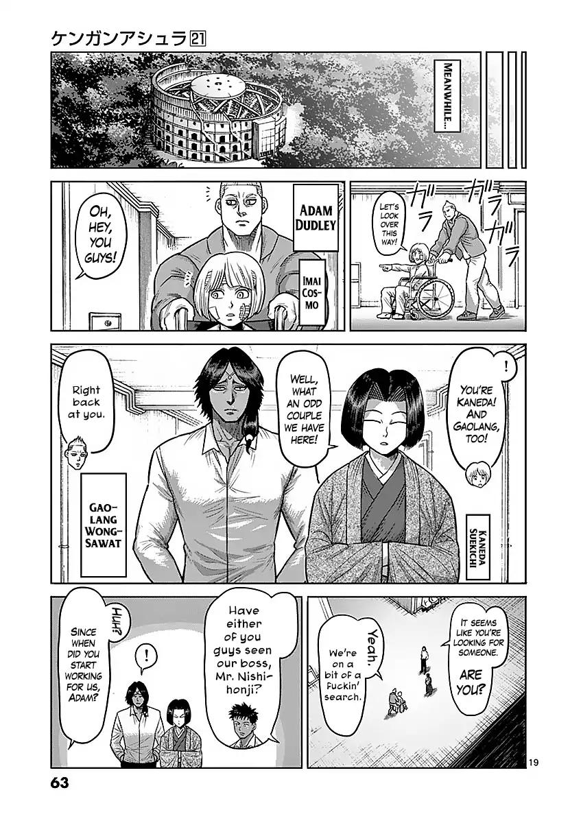 Page 19 of Chapter 174