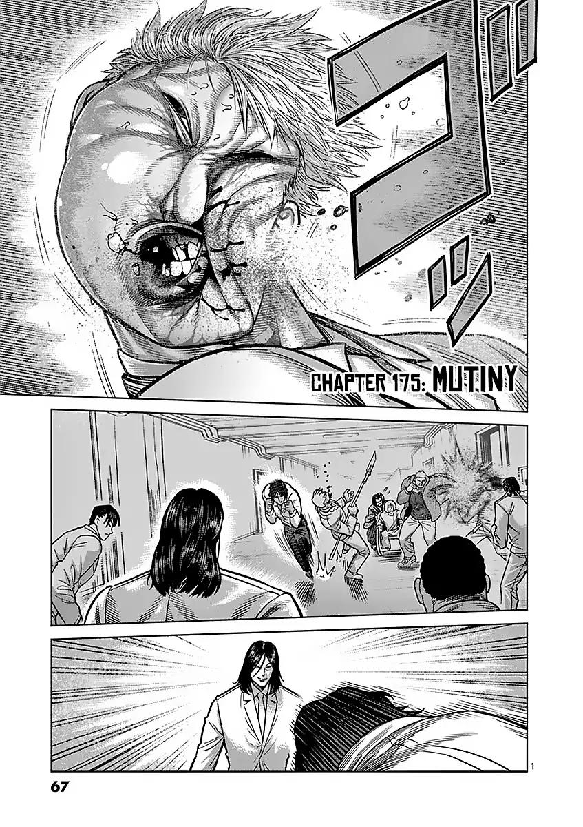 Page 1 of Chapter 175