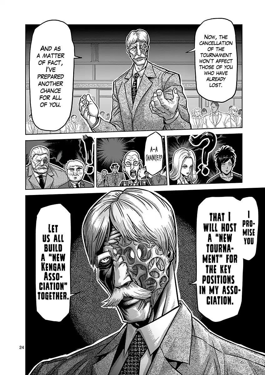 Page 24 of Chapter 175