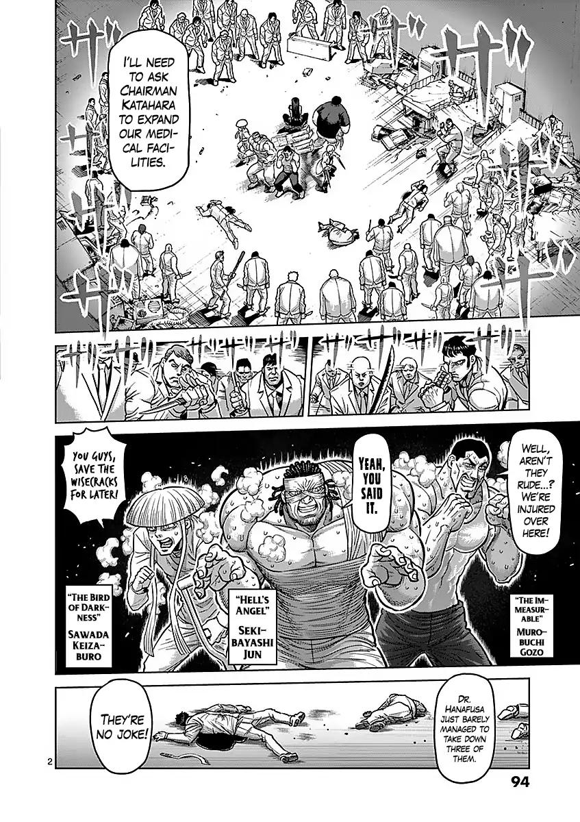 Page 2 of Chapter 176