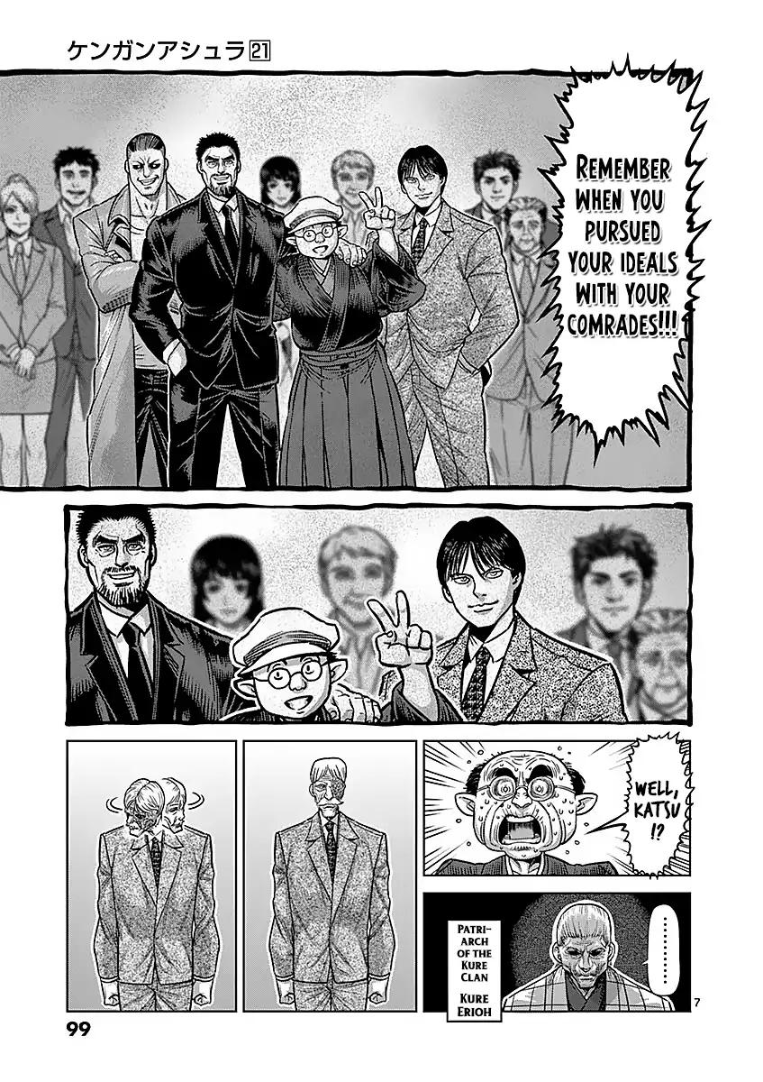 Page 7 of Chapter 176