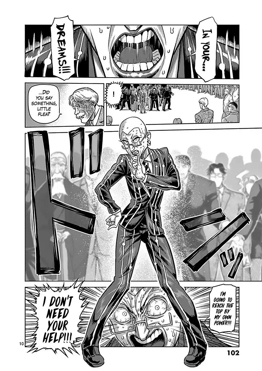 Page 10 of Chapter 176