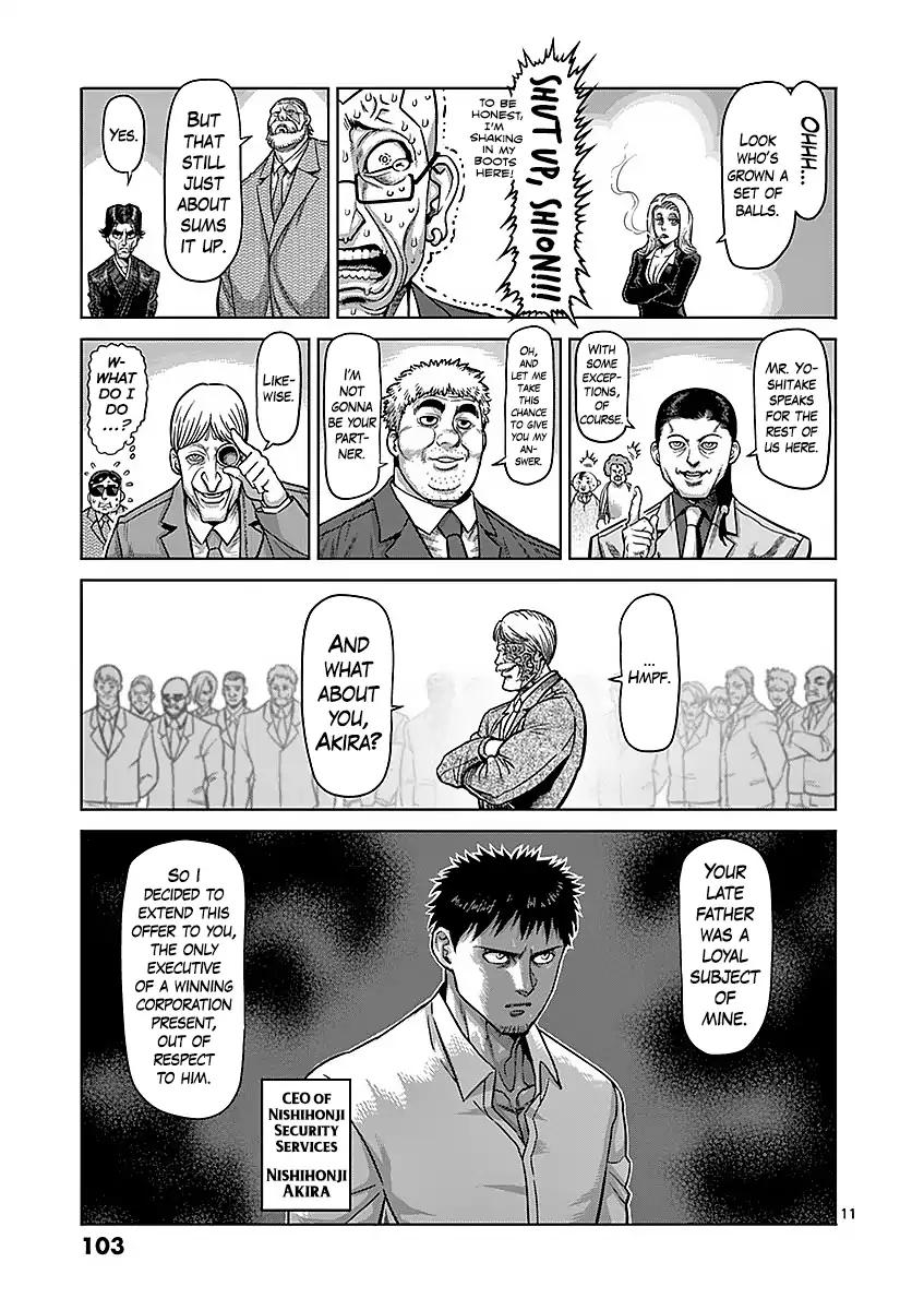 Page 11 of Chapter 176
