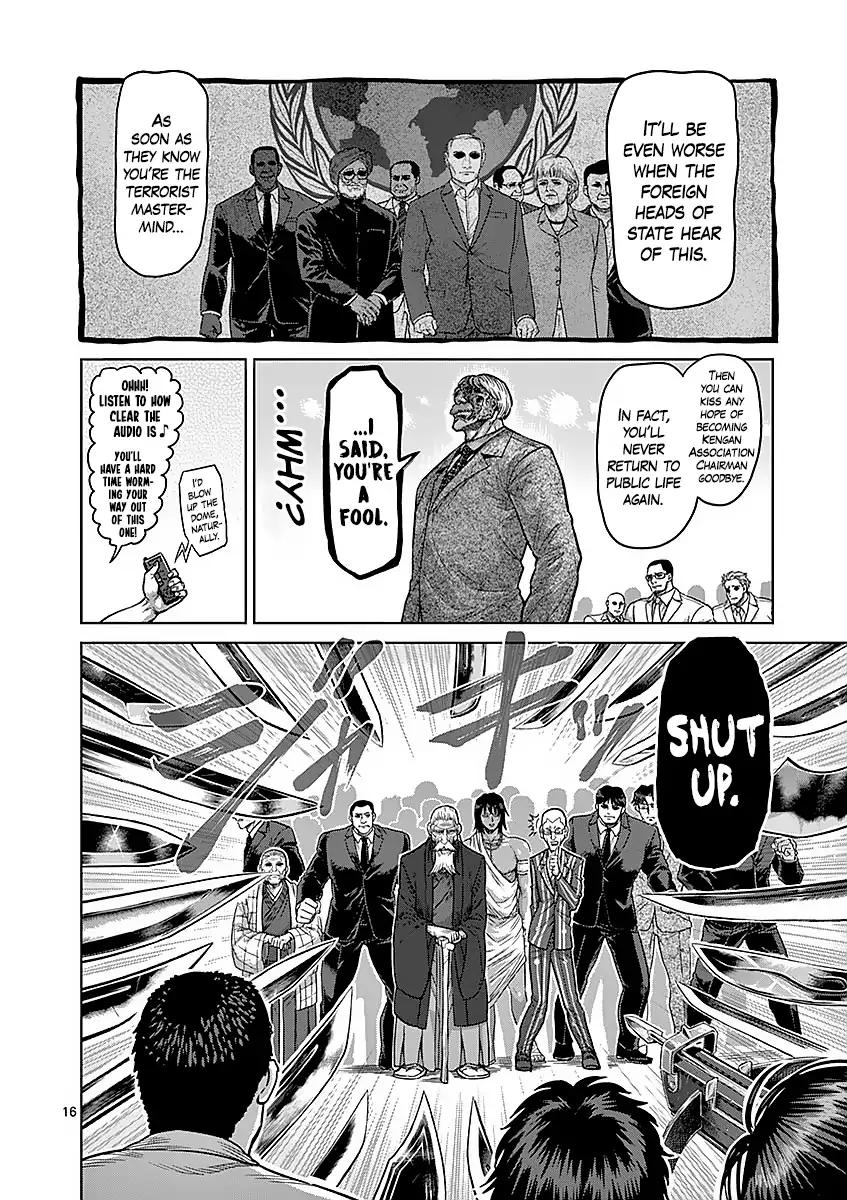 Page 16 of Chapter 176
