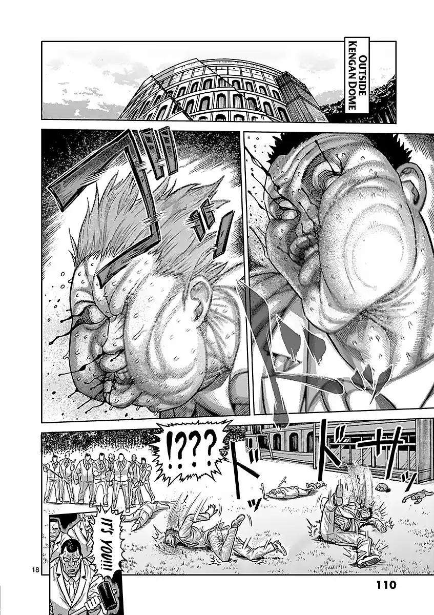Page 18 of Chapter 176