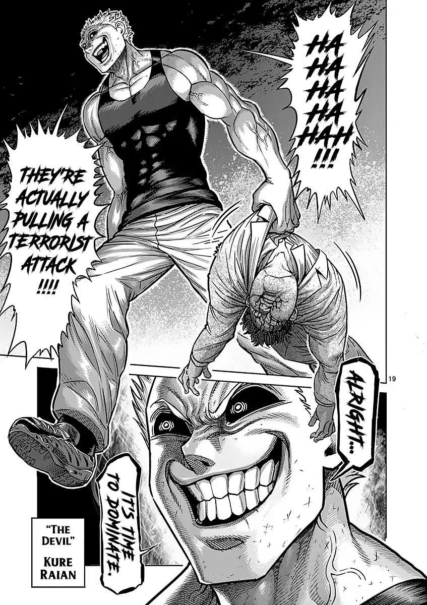 Page 19 of Chapter 176