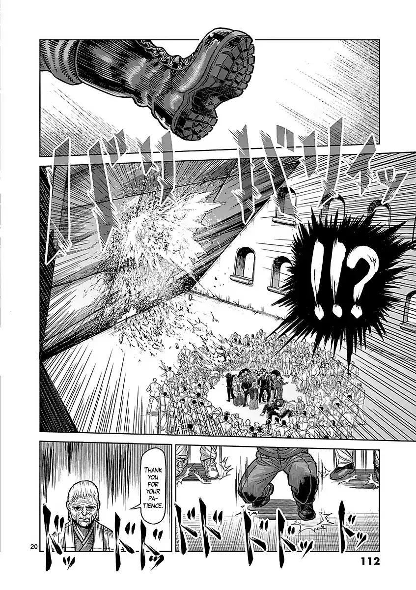 Page 20 of Chapter 176
