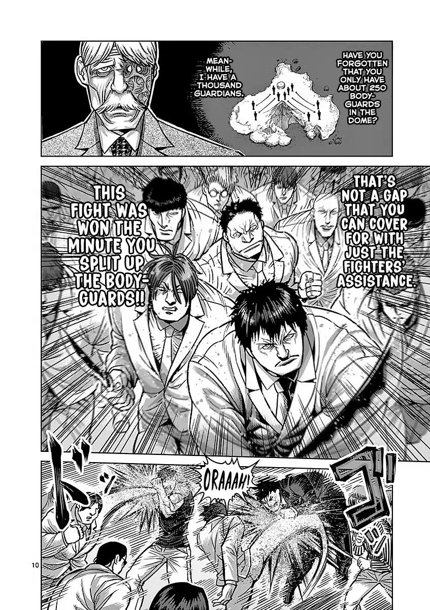 Page 10 of Chapter 177
