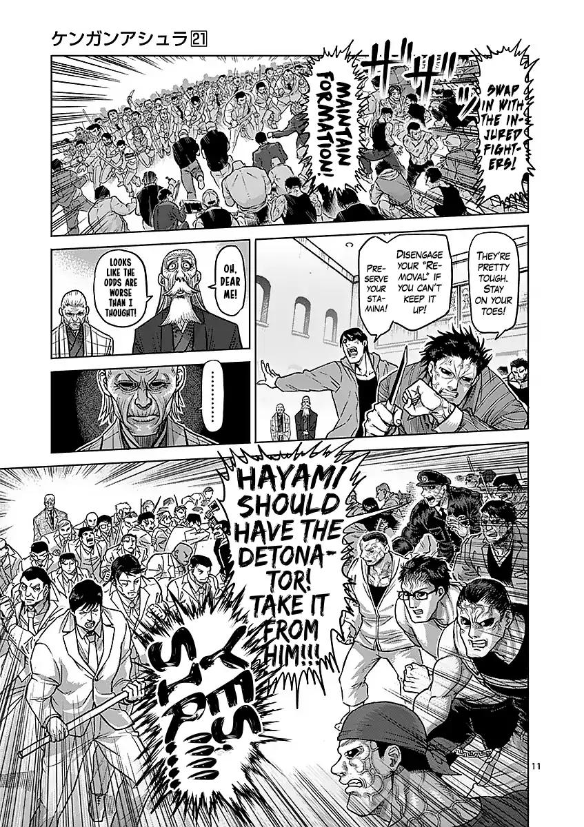 Page 11 of Chapter 177
