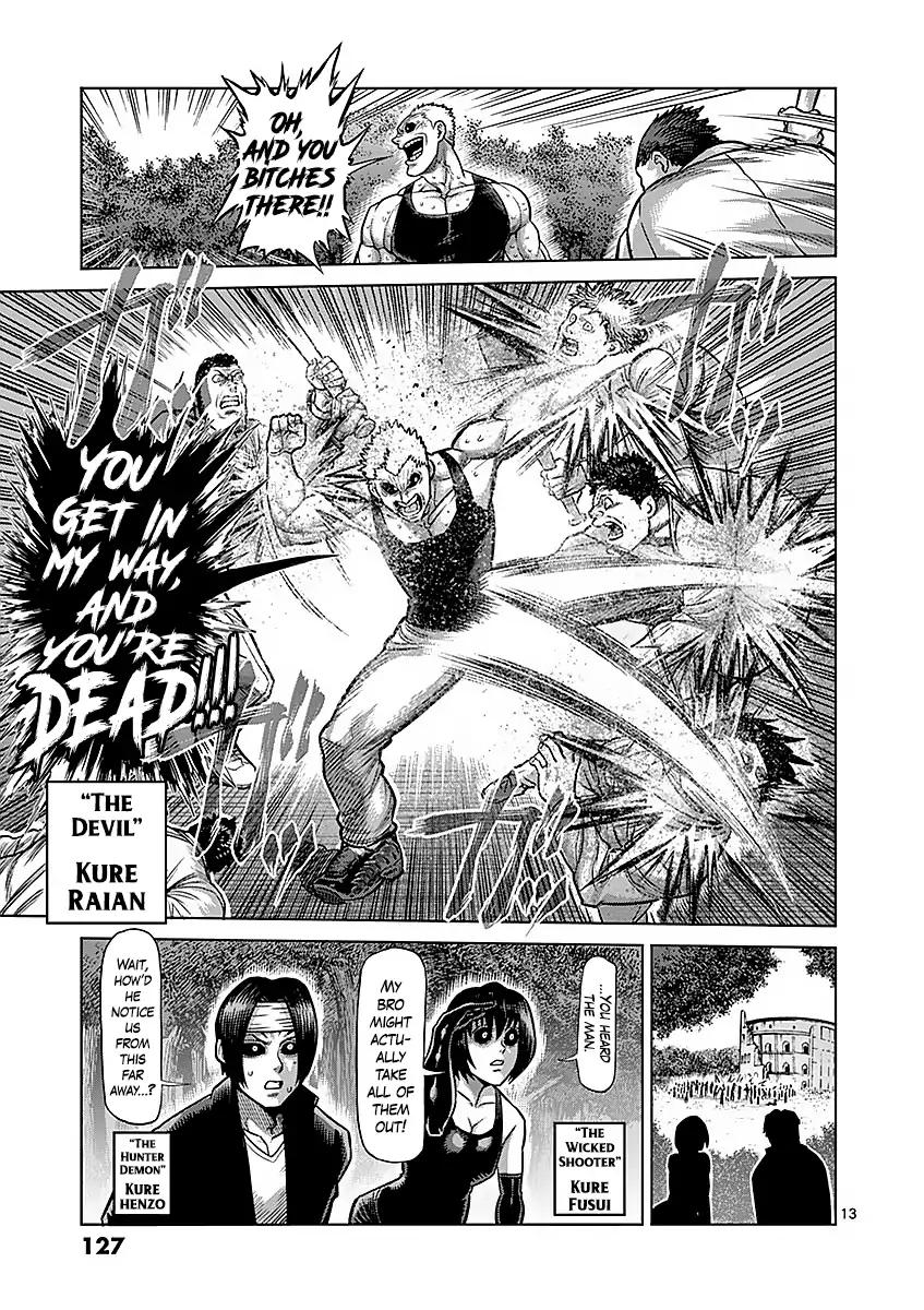 Page 13 of Chapter 177