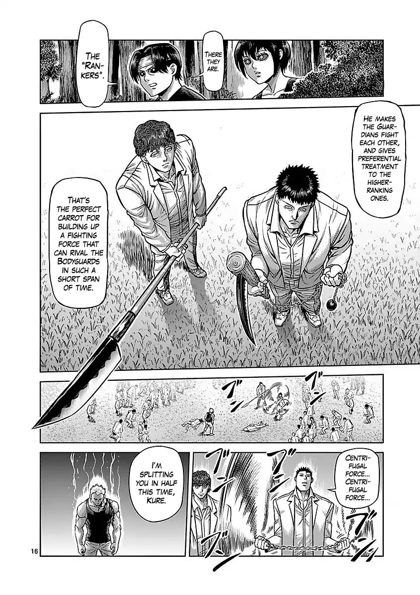 Page 16 of Chapter 177