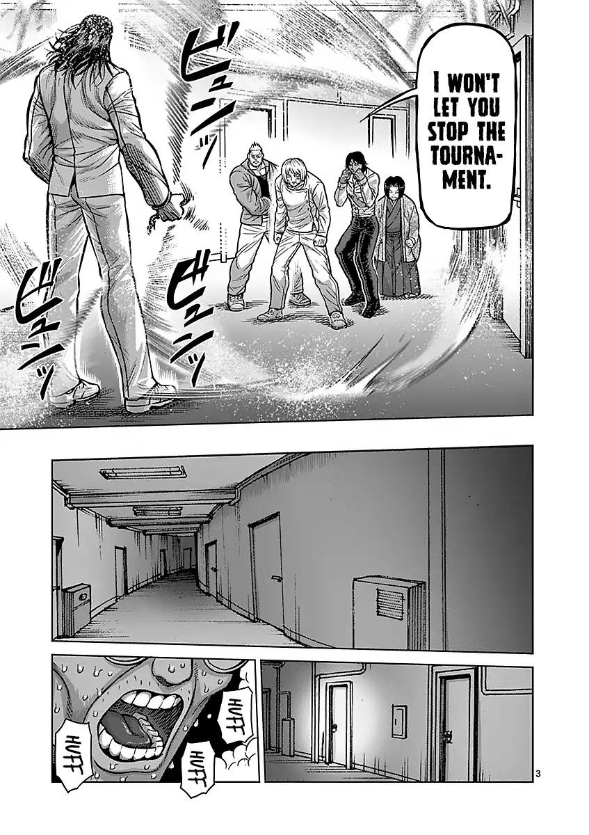 Page 3 of Chapter 178
