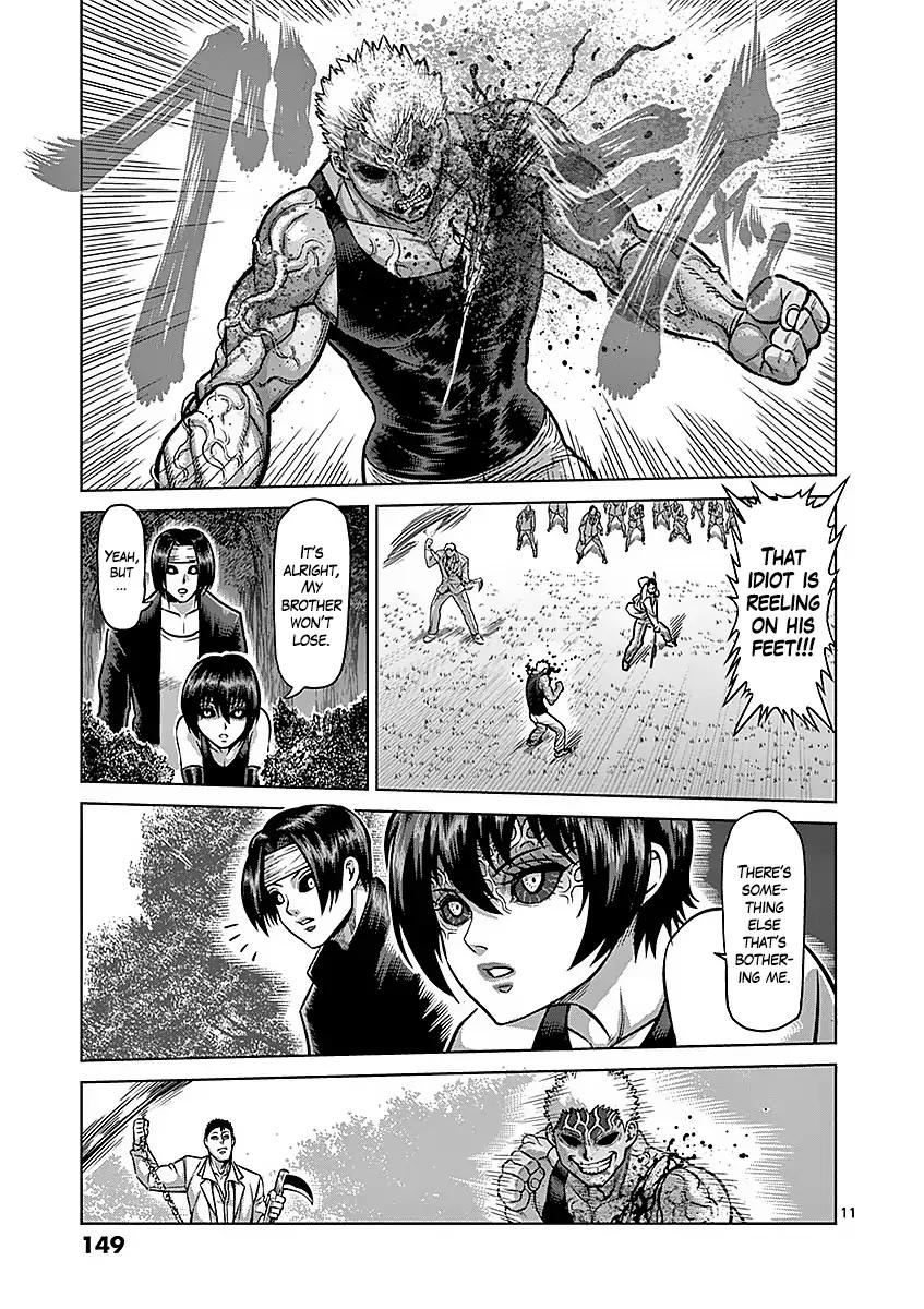 Page 11 of Chapter 178