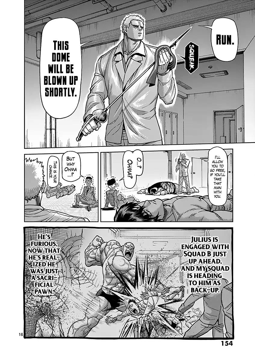 Page 16 of Chapter 178
