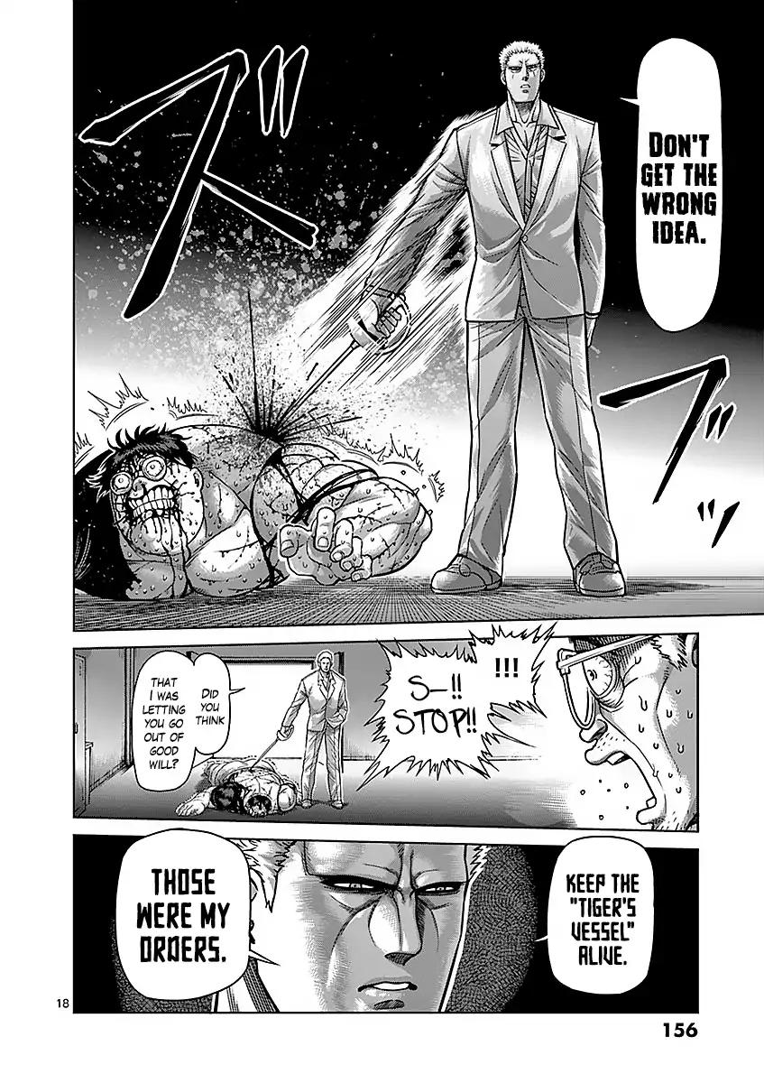 Page 18 of Chapter 178