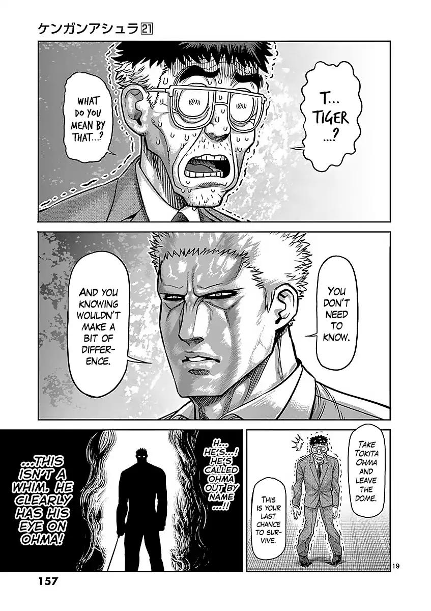 Page 19 of Chapter 178