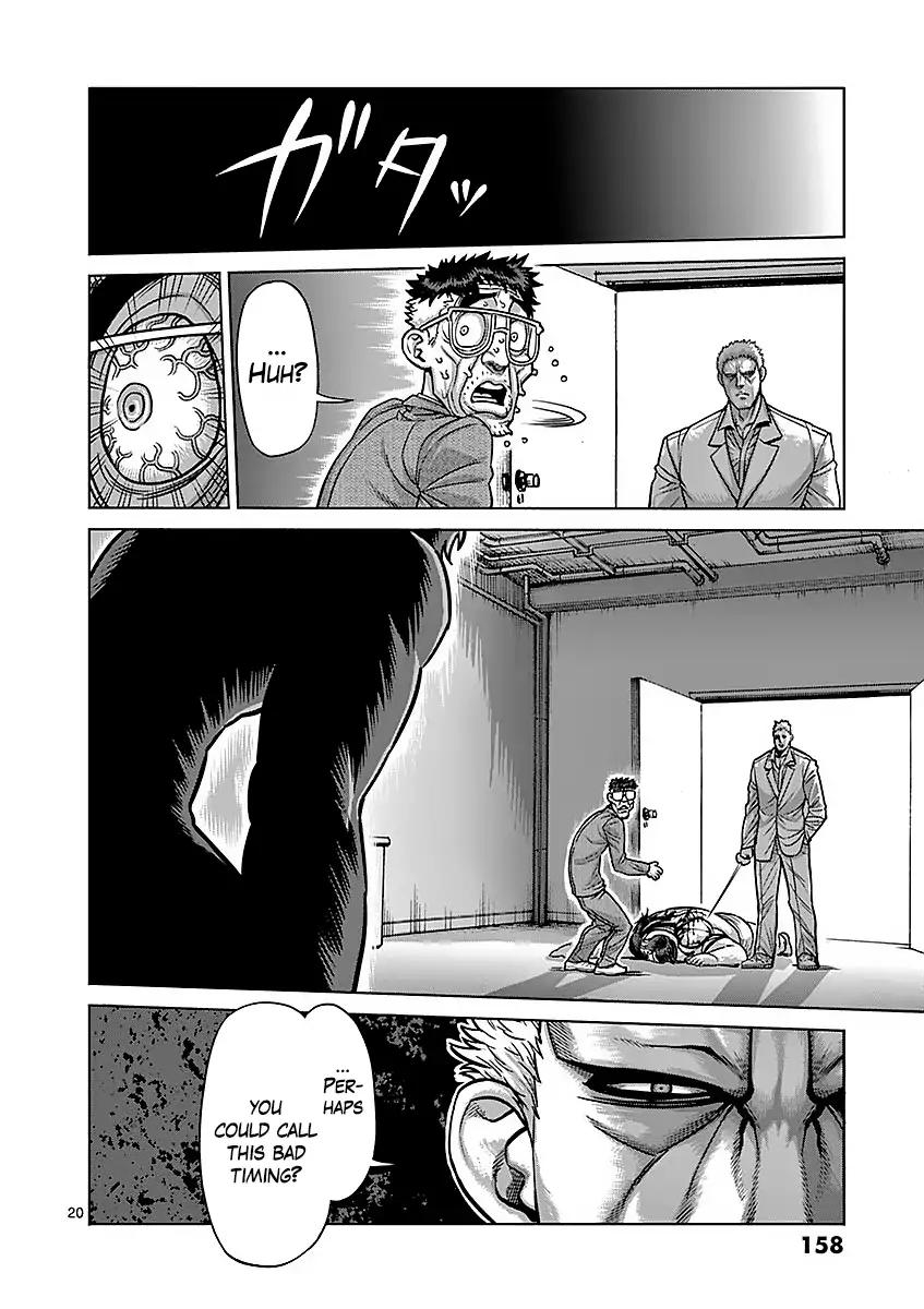 Page 20 of Chapter 178