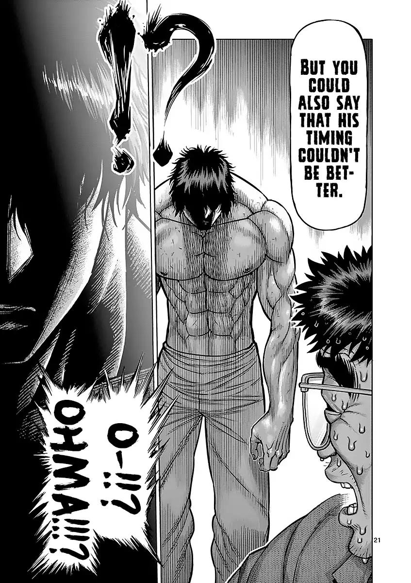 Page 21 of Chapter 178