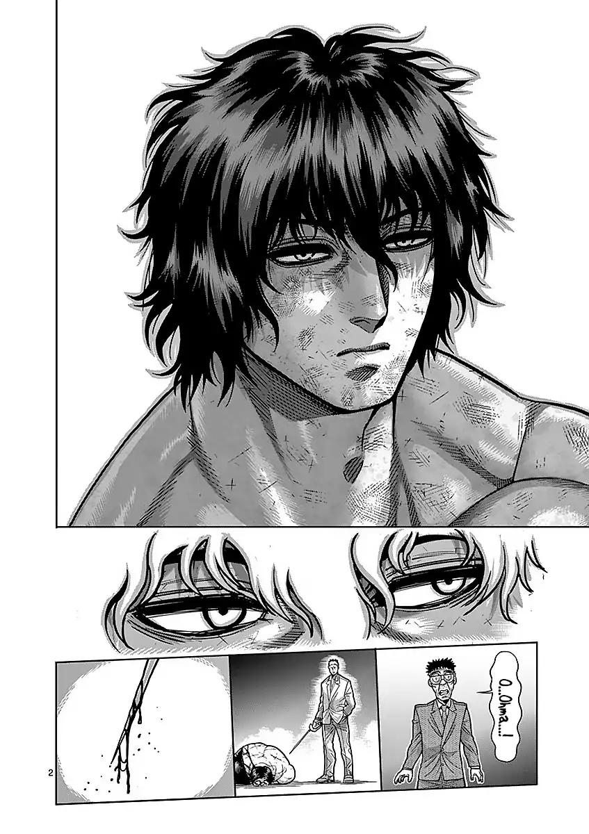 Page 2 of Chapter 179