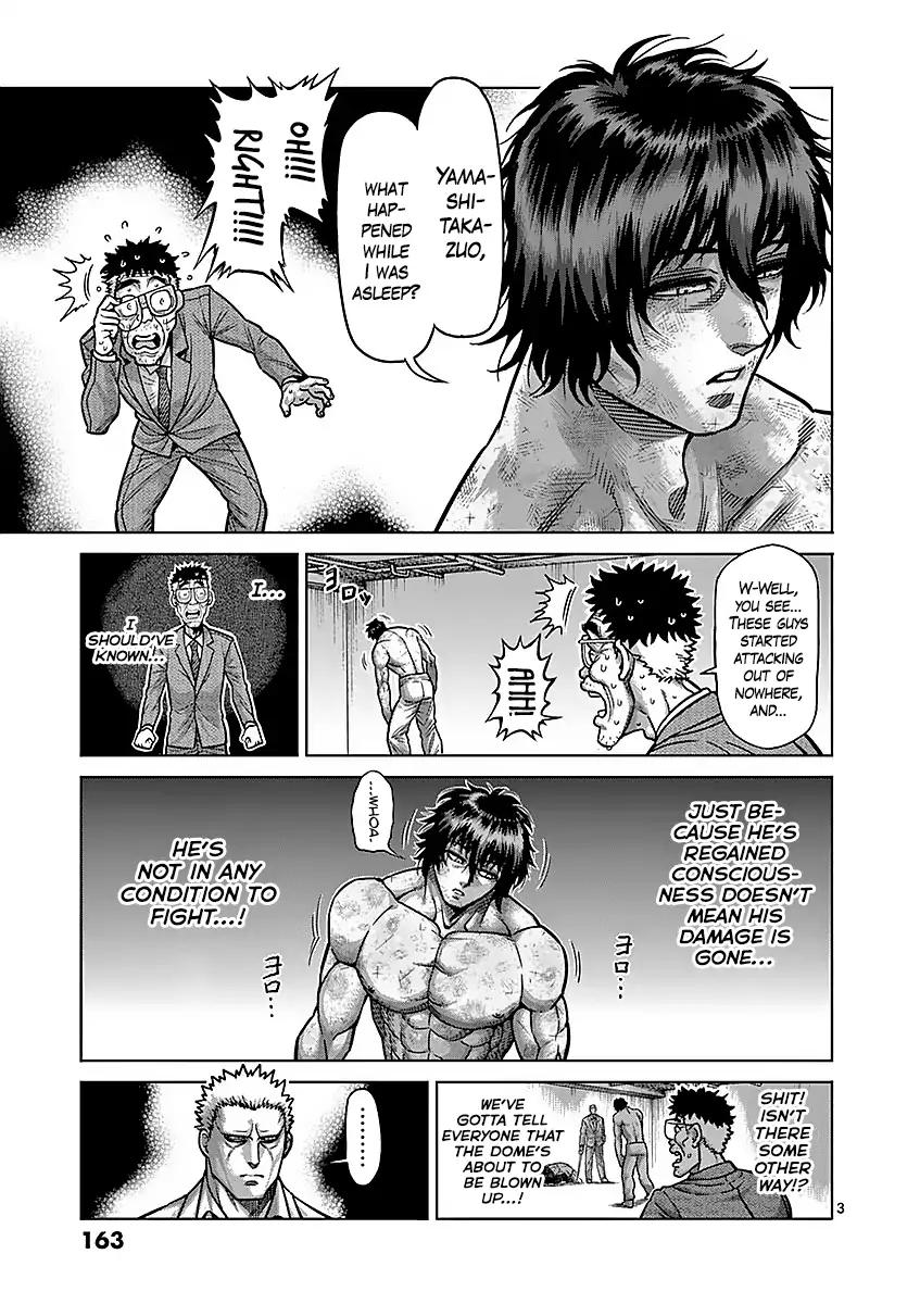 Page 3 of Chapter 179