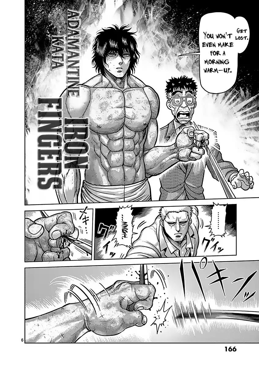 Page 6 of Chapter 179