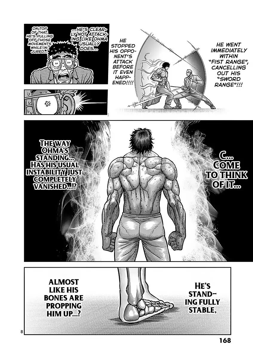Page 8 of Chapter 179