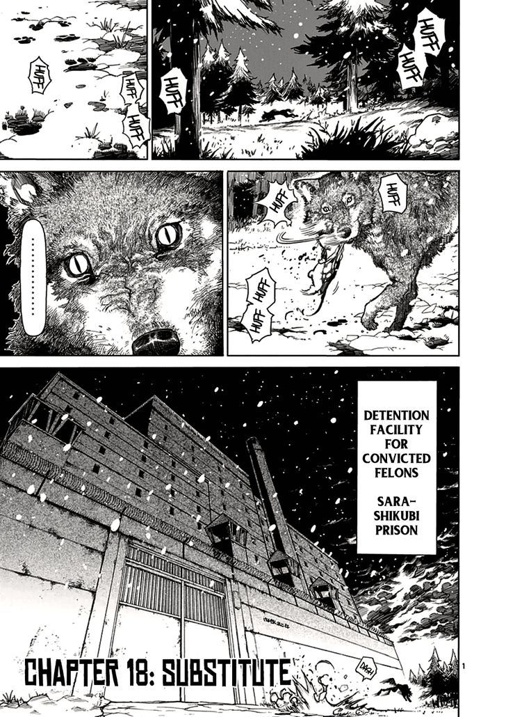 Page 1 of Chapter 18