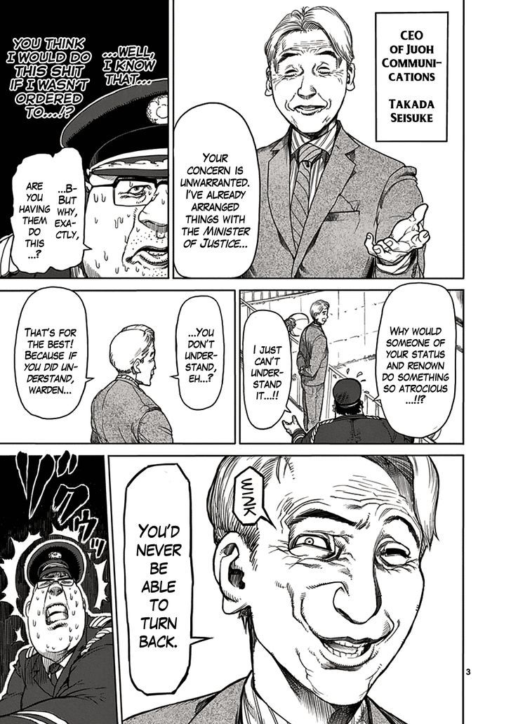 Page 3 of Chapter 18