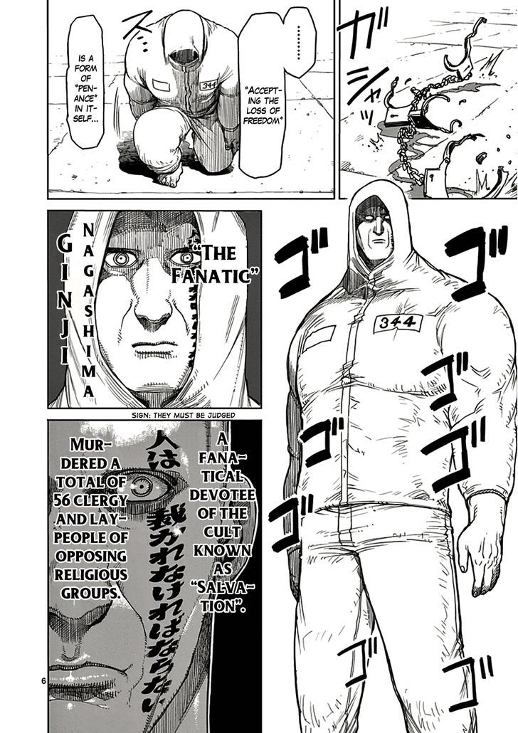 Page 6 of Chapter 18