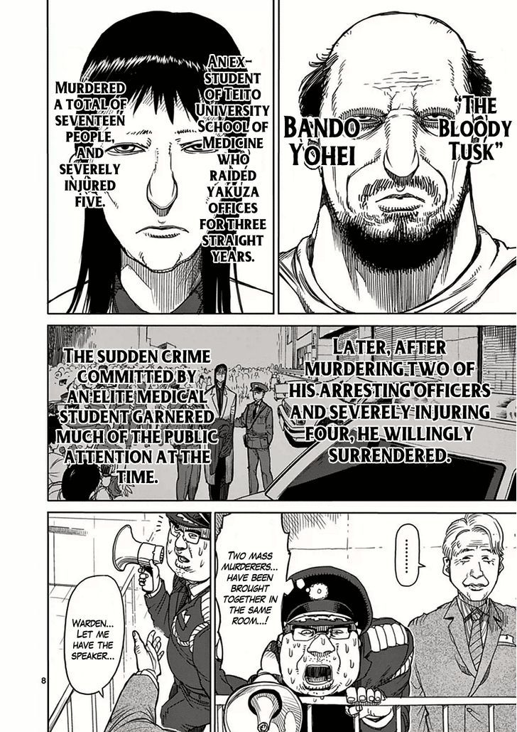 Page 8 of Chapter 18