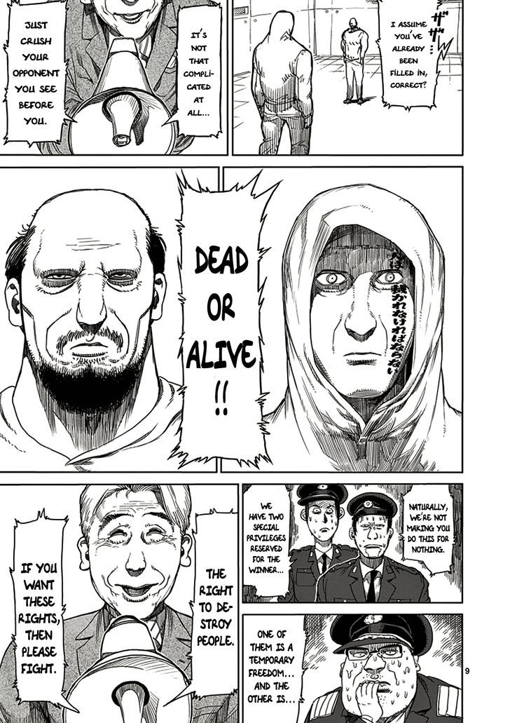 Page 9 of Chapter 18