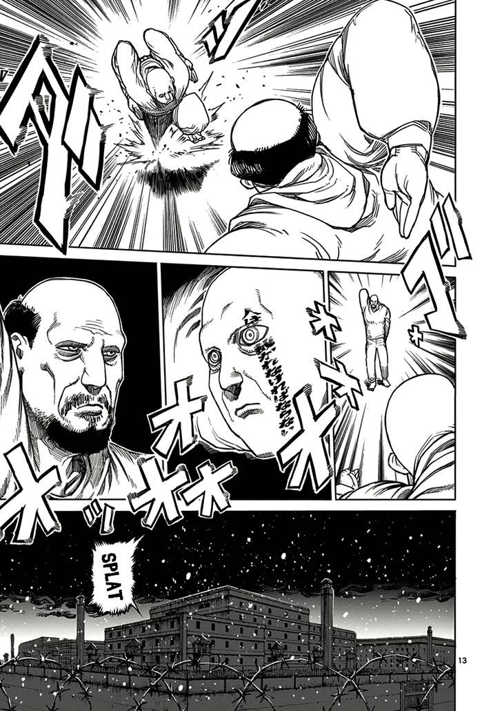 Page 13 of Chapter 18