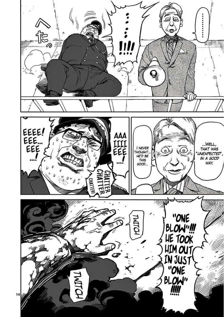 Page 14 of Chapter 18