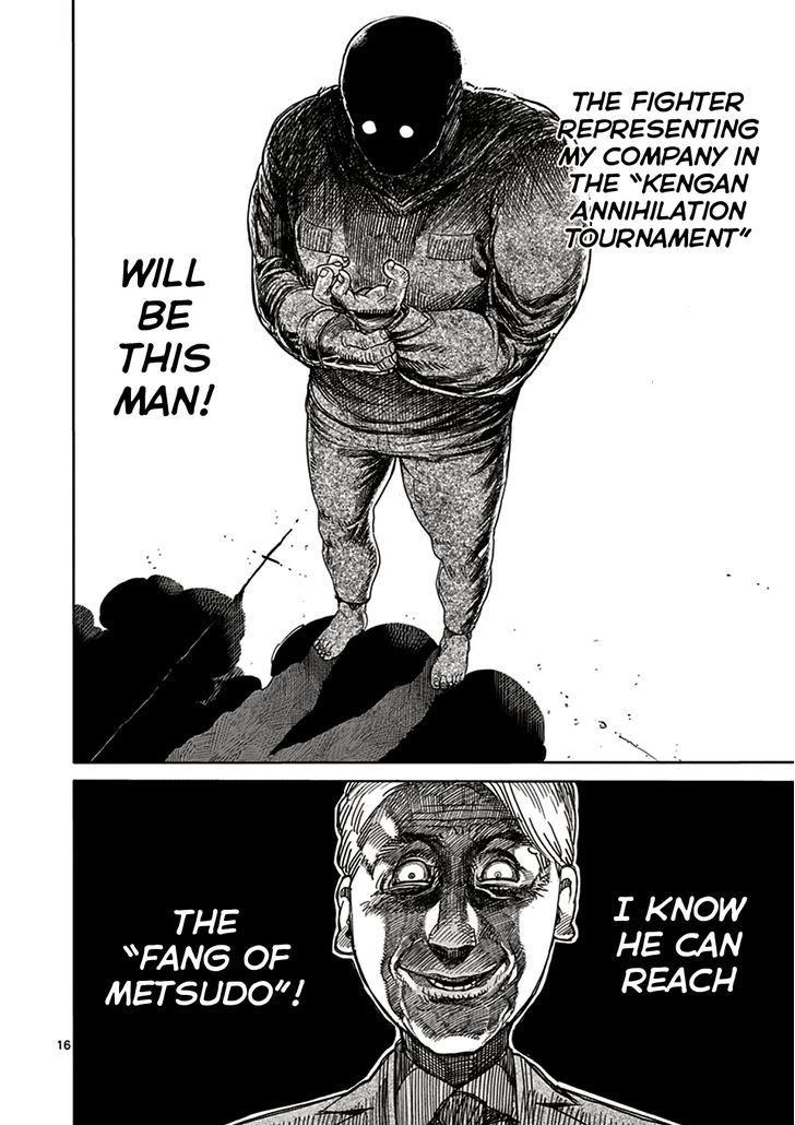 Page 16 of Chapter 18