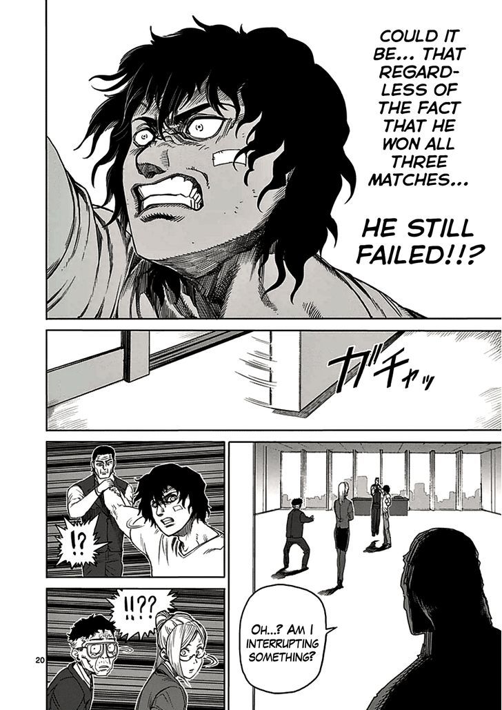 Page 20 of Chapter 18