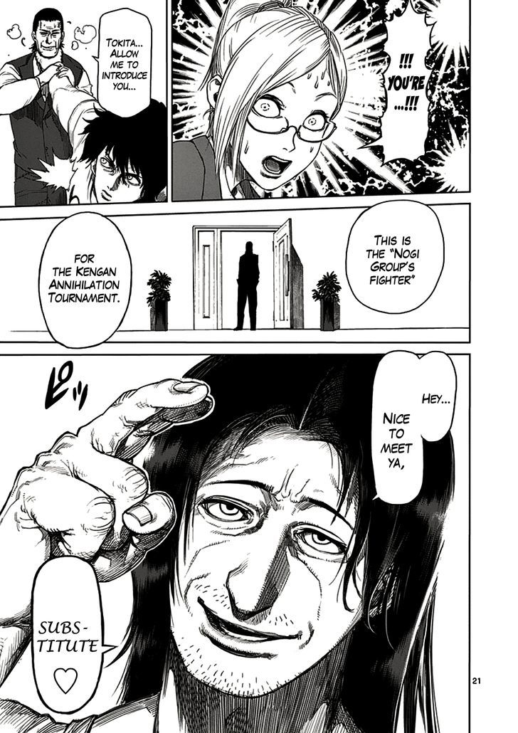 Page 21 of Chapter 18