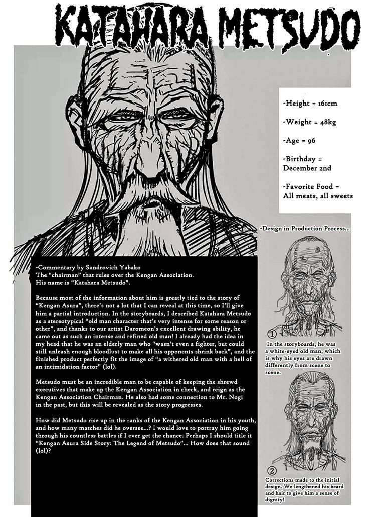 Page 22 of Chapter 18