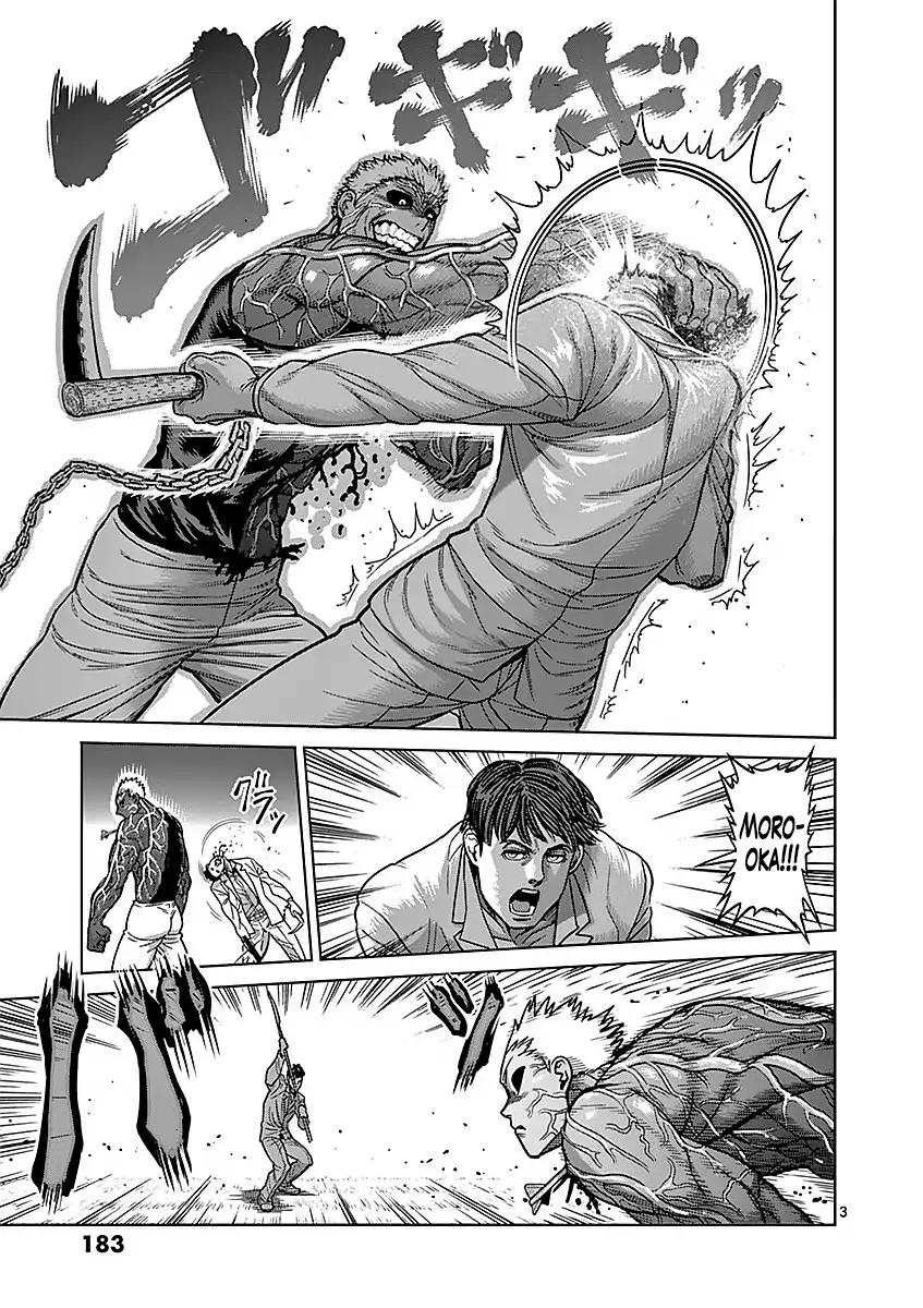 Page 3 of Chapter 180