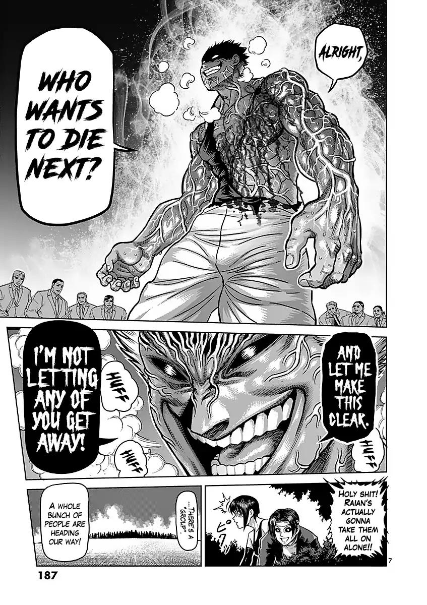 Page 7 of Chapter 180