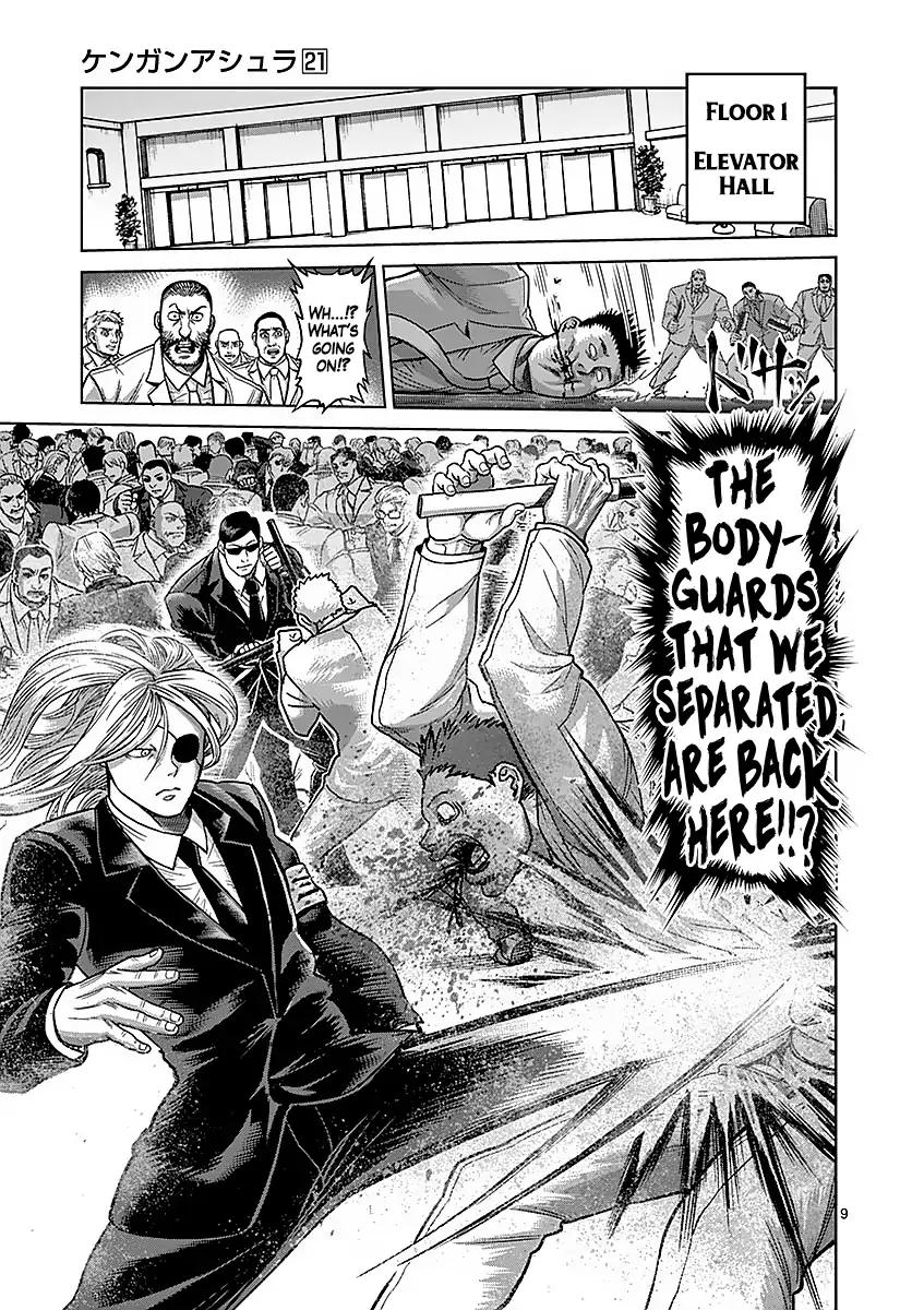 Page 9 of Chapter 180