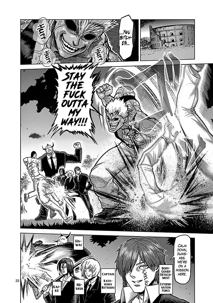 Page 22 of Chapter 180