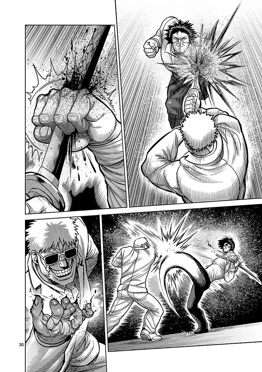 Page 30 of Chapter 180