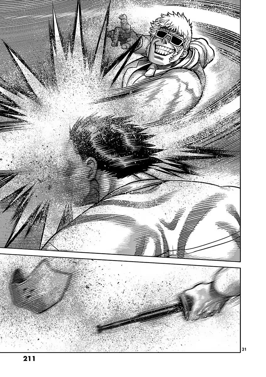 Page 31 of Chapter 180